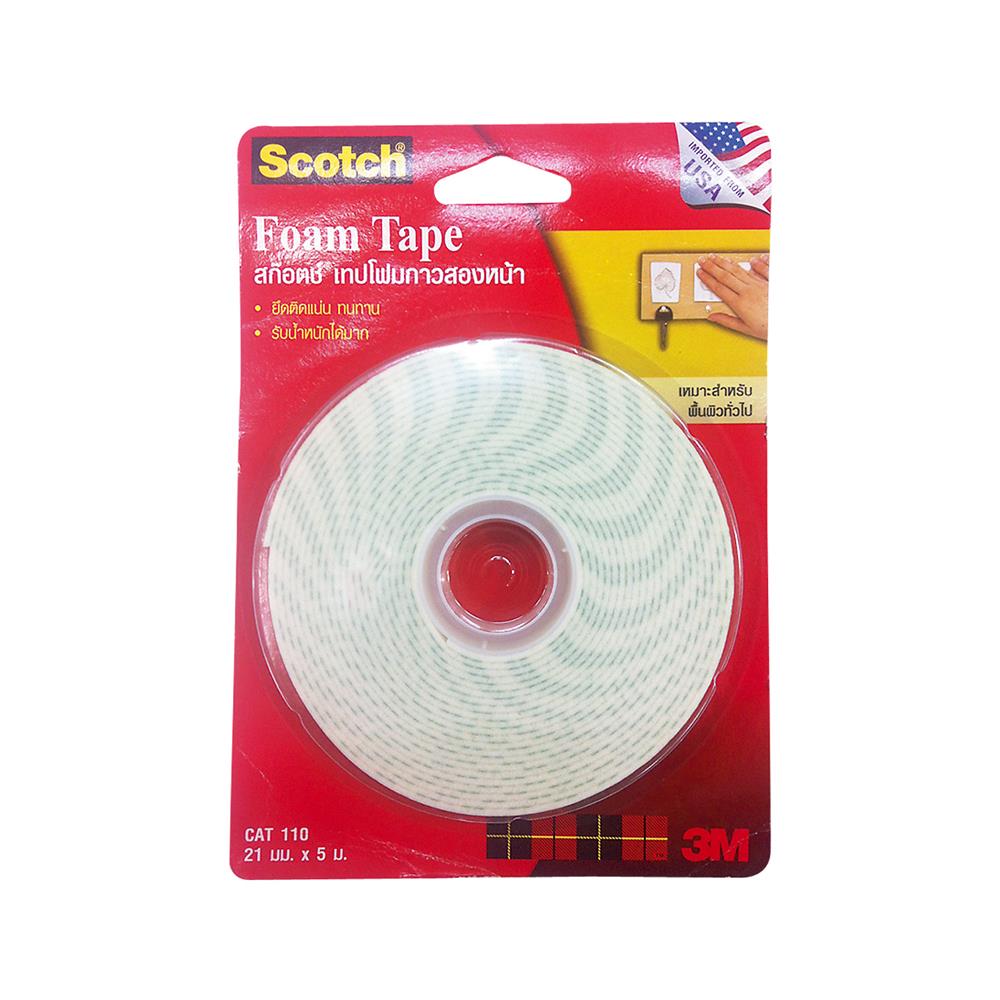 เทปโฟม 2 หน้า 3M 21 มม. x 5 ม.