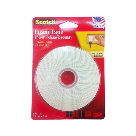 เทปโฟม 2 หน้า 3M 21 มม. x 5 ม._2