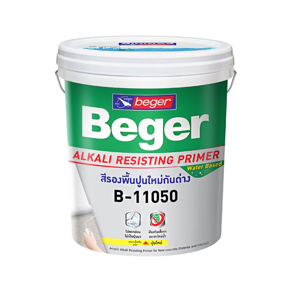 สีรองพื้นปูนใหม่ BEGER RESISTING PRIMER B11050 1 แกลลอน