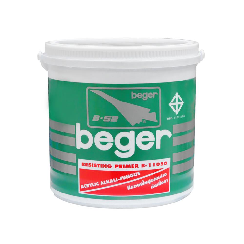 สีรองพื้นปูนใหม่ BEGER RESISTING PRIMER B1150 1 แกลลอน