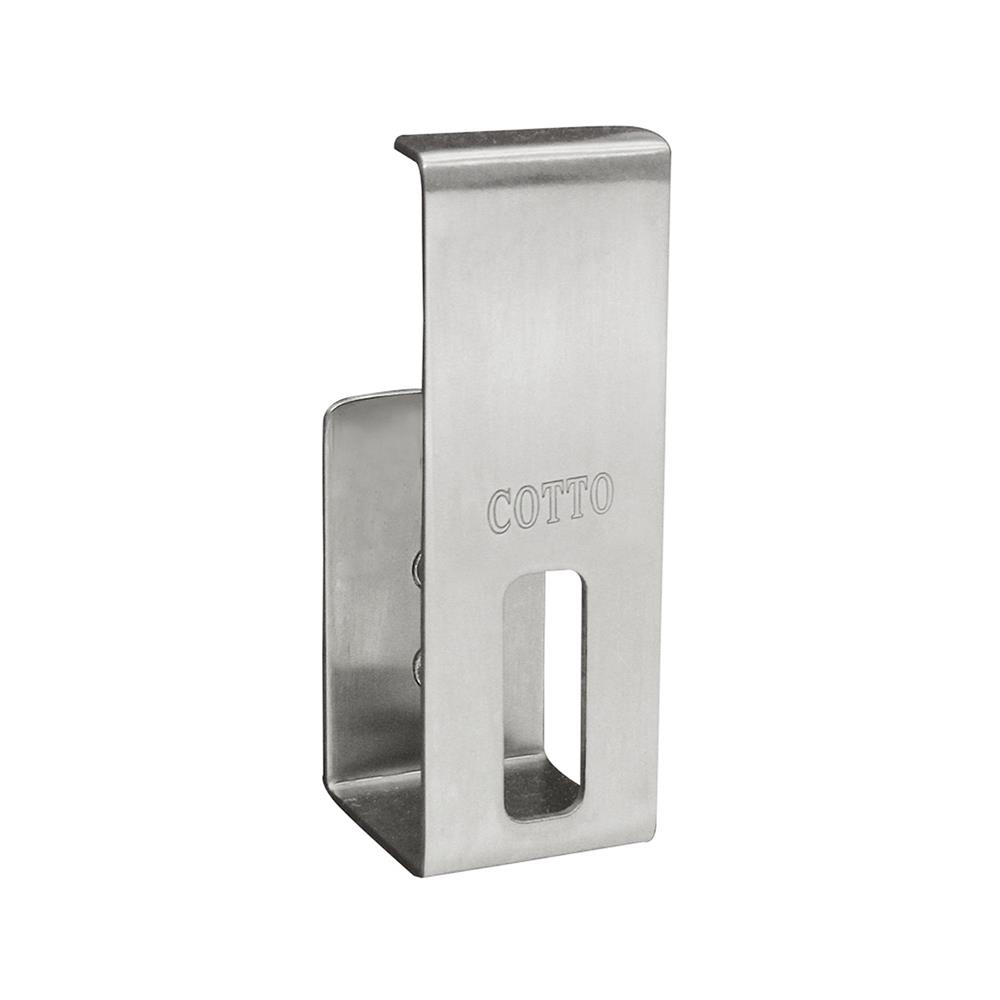 ขอแขวนผ้า COTTO CT030(HM) สเตนเลส