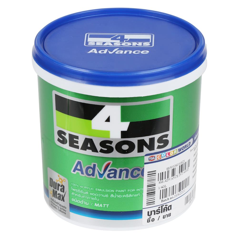 สีน้ำทาภายใน 4 SEASONS ADVANCE BASE D ด้าน 1/4 แกลลอน