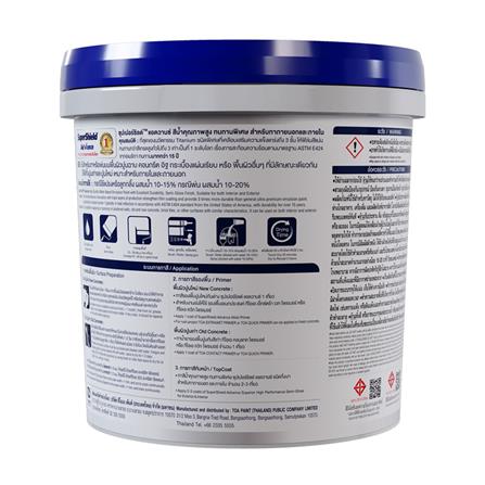 สีน้ำทาภายนอก ชนิดกึ่งเงา TOA SUPERSHIELD ADVANCE BASE A สีขาว 9 ลิตร_1