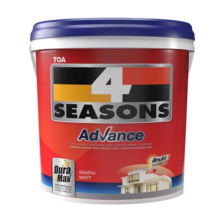 สีน้ำทาภายนอก ชนิดด้าน TOA 4 SEASONS ADVANCE BASE A สีขาว 2.5 แกลลอน_0