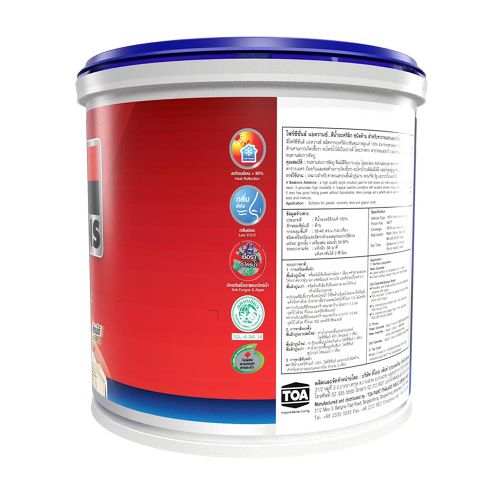 สีน้ำทาภายนอก TOA 4 SEASONS ADVANCE BASE D ด้าน 1/4 แกลลอน