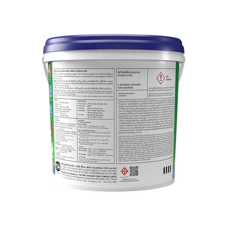 สีน้ำทาภายใน TOA 4 SEASONS ADVANCE BASE B ด้าน 2.5 แกลลอน_1