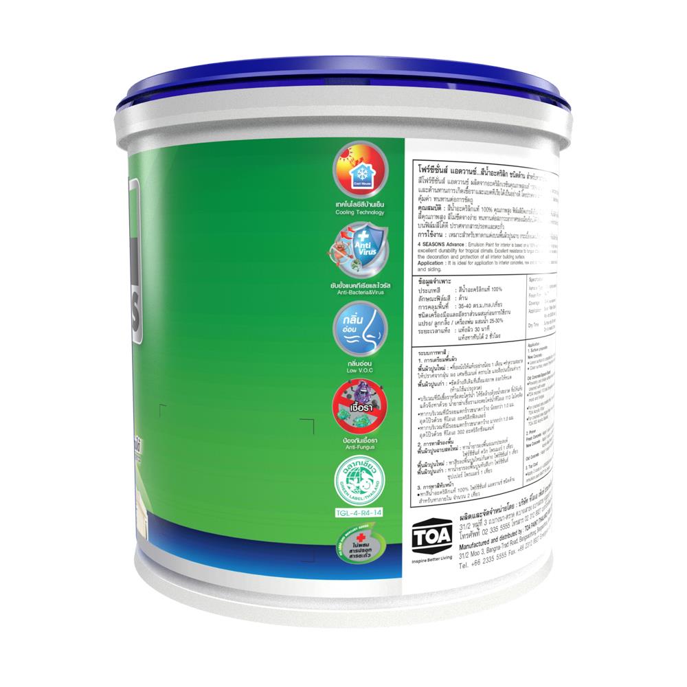 สีน้ำทาภายใน ชนิดด้าน TOA 4 SEASONS ADVANCE BASE C สีขาว 1 แกลลอน