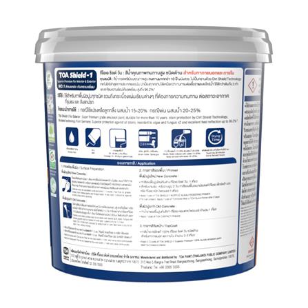 สีน้ำทาภายนอก ชนิดด้าน TOA SHIELD-1 BASE D 2.5 แกลลอน_1