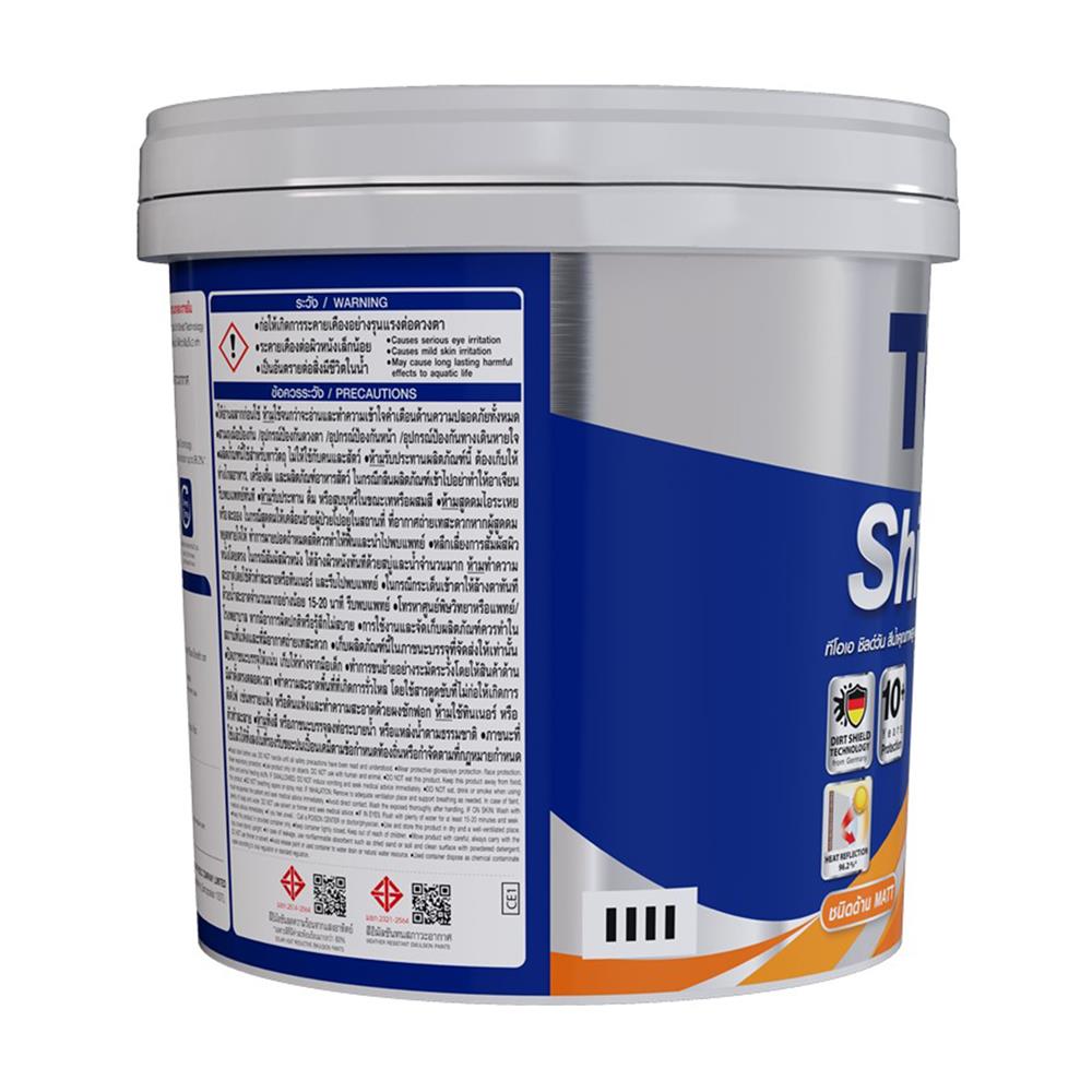 สีน้ำทาภายนอก ชนิดด้าน TOA SHIELD-1 NANO BASE C สีขาว 2.5 แกลลอน