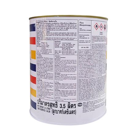 สีพ่นอุตสาหกรรม TOA INDUSTRAIL LACQUER BASE A เงา 1 แกลลอน_1