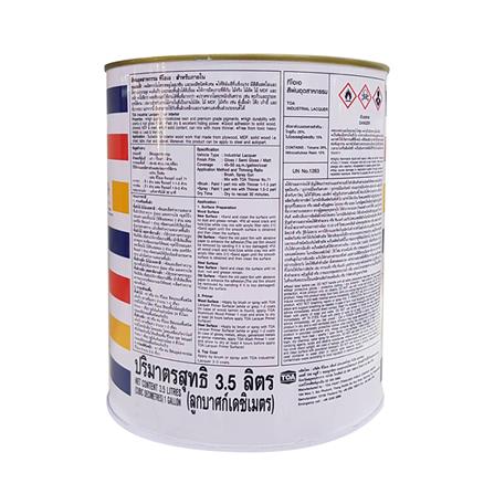 สีพ่นอุตสาหกรรม TOA INDUSTRIAL LACQUER BASE C เงา 1 แกลลอน_1