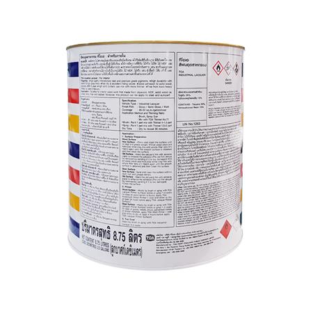 สีพ่นอุตสาหกรรม TOA INDUSTRIAL LACQUER BASE C เงา 2.5 แกลลอน_1