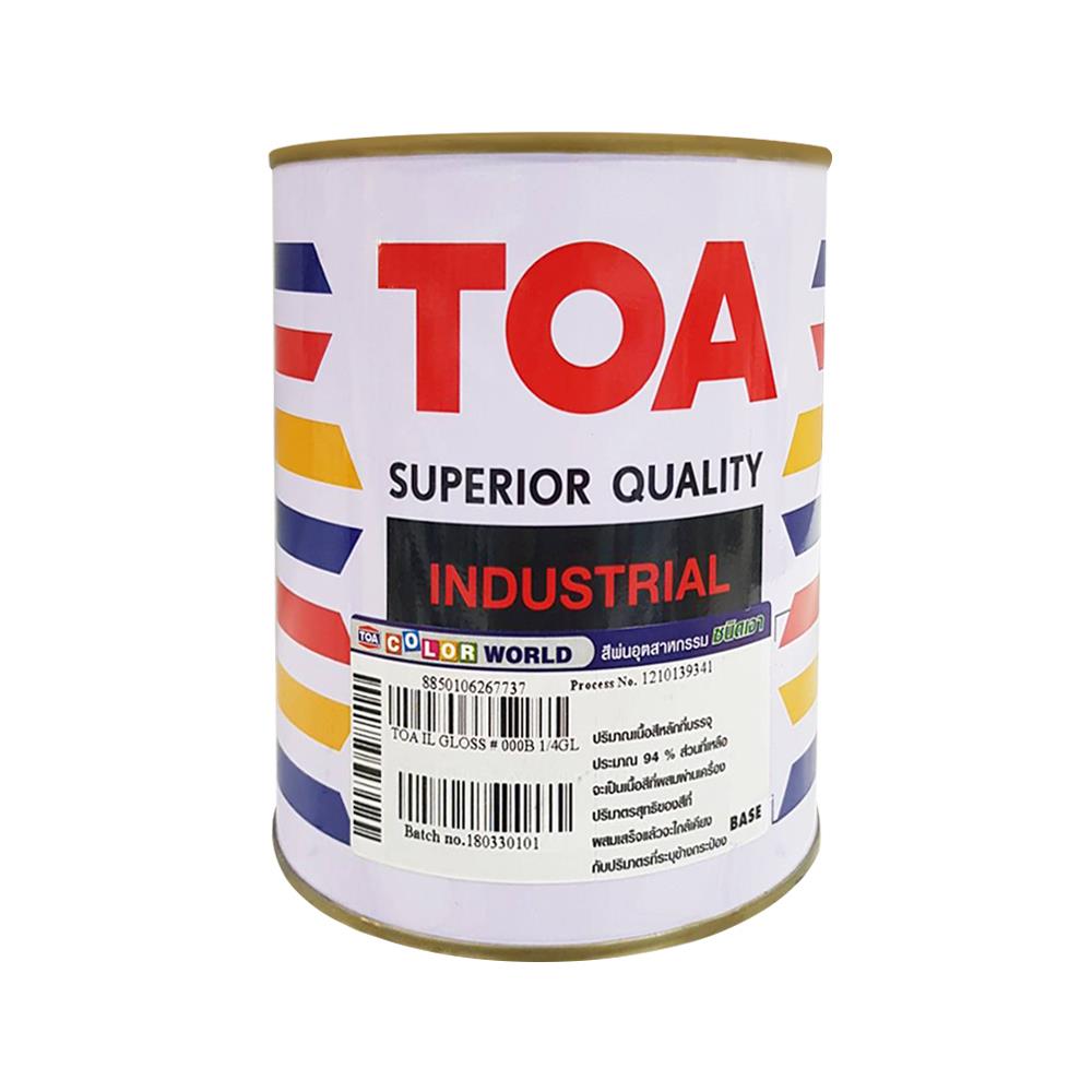 สีพ่นอุตสาหกรรม TOA INDUSTRAIL LACQUER BASE B เงา 1/4 แกลลอน