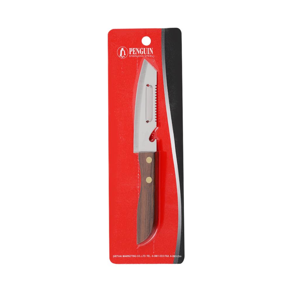 มีดครัว PENGUIN RAMBO 7.5 นิ้ว ด้ามไม้