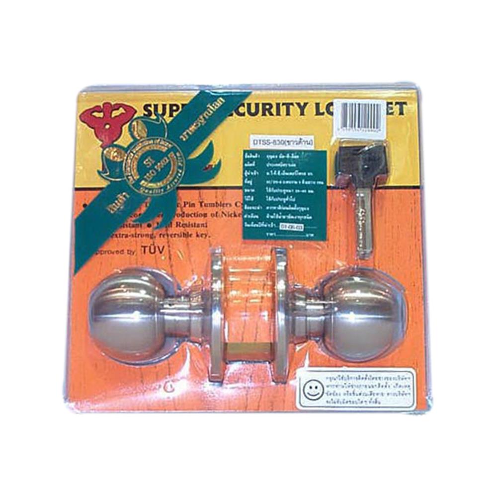 ลูกบิดทั่วไป MUL-T-LOCK DTSS-830 หัวกลม สีสเตนเลส