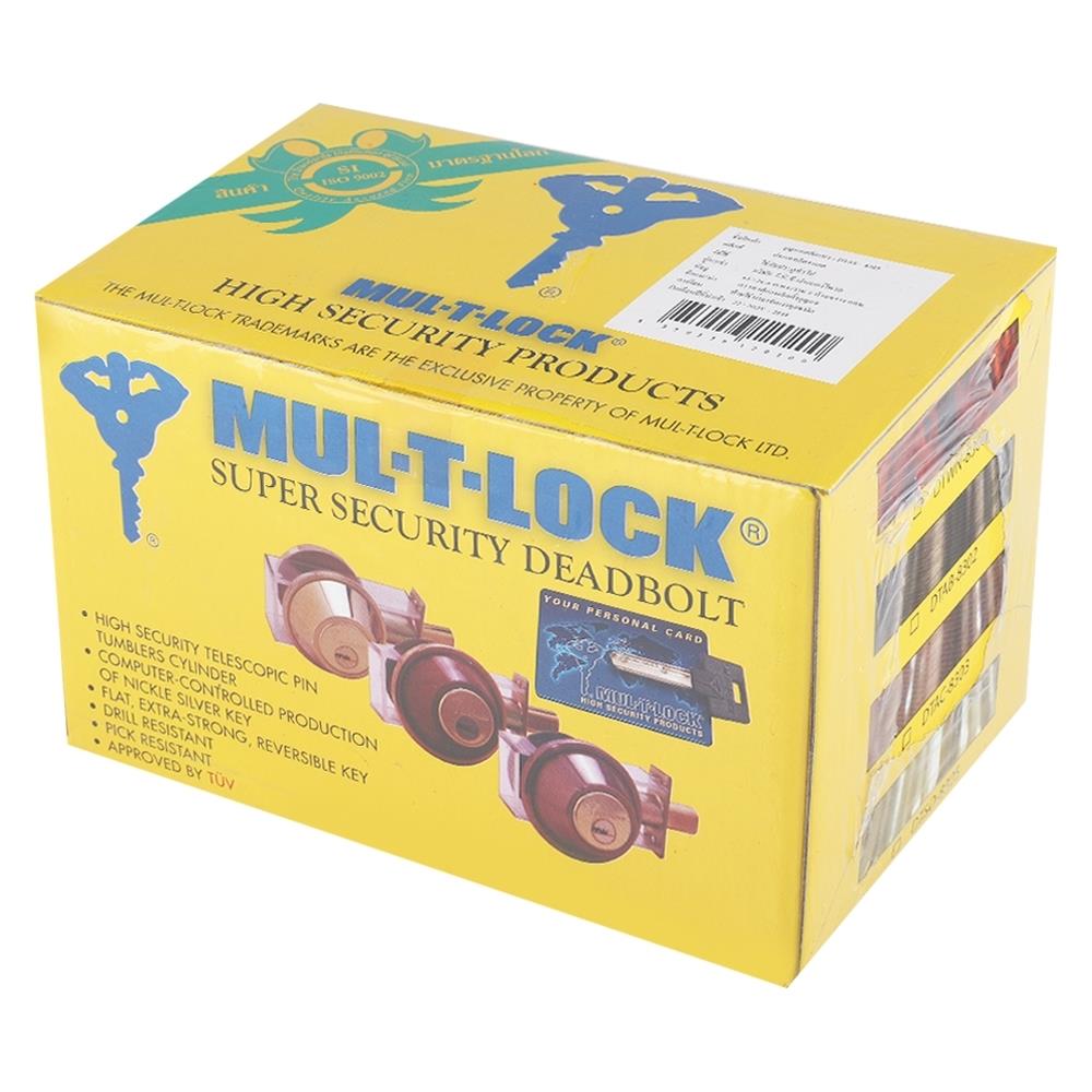 กุญแจลิ้นตาย 1 ด้าน MTL DTSS 8309 สีสเตนเลส