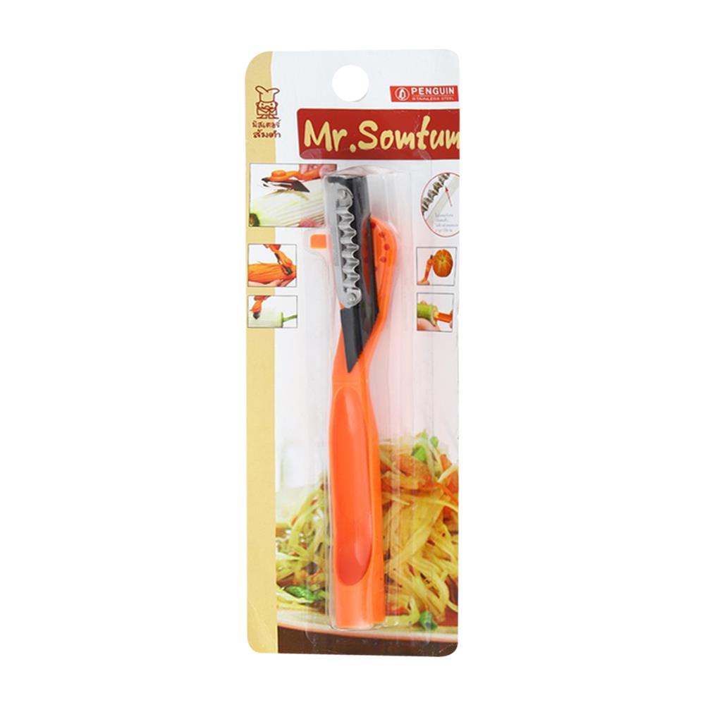 มีดขูดเส้น PENGUIN AUTRA Z ด้ามส้ม