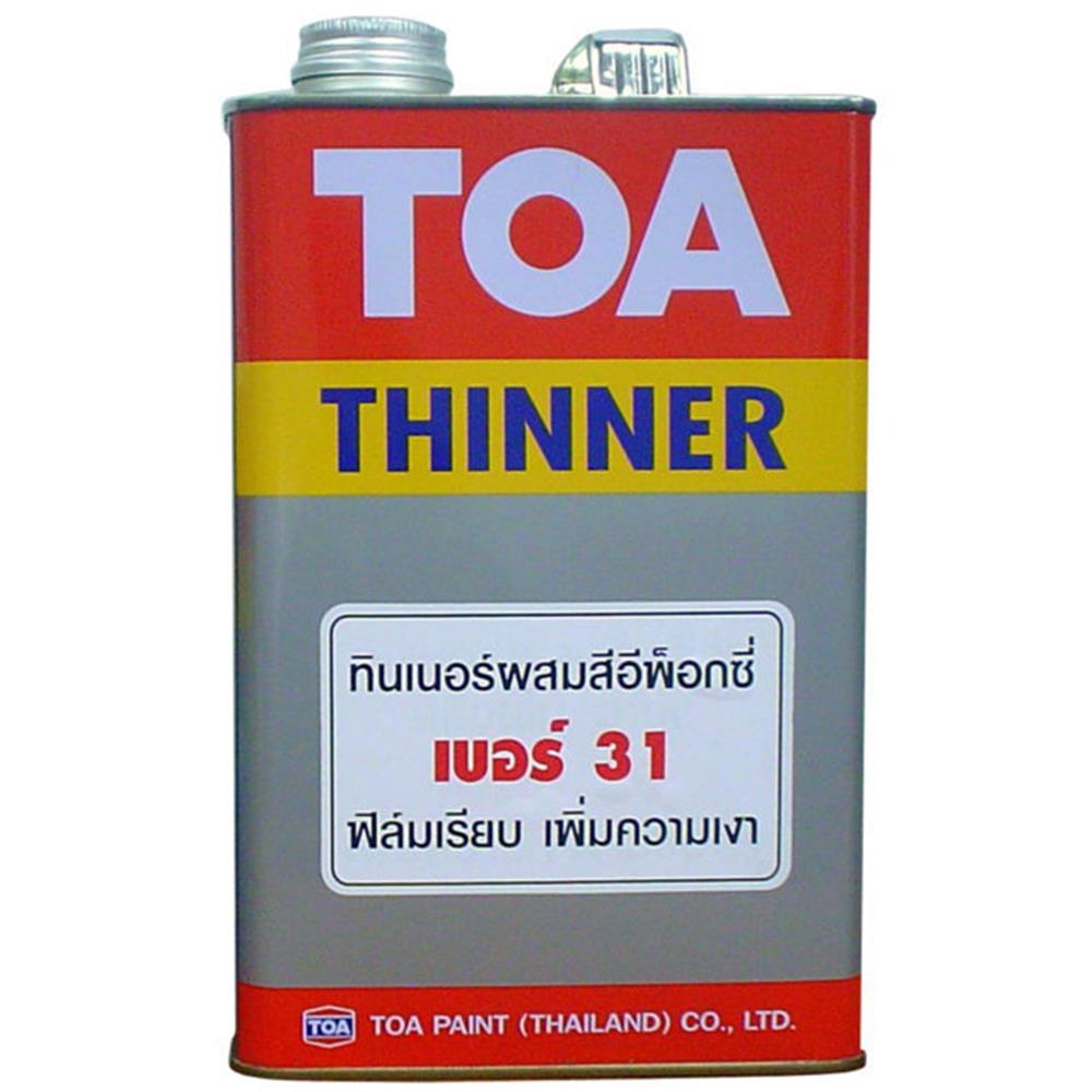 ทินเนอร์ TOA 31 1 แกลลอน