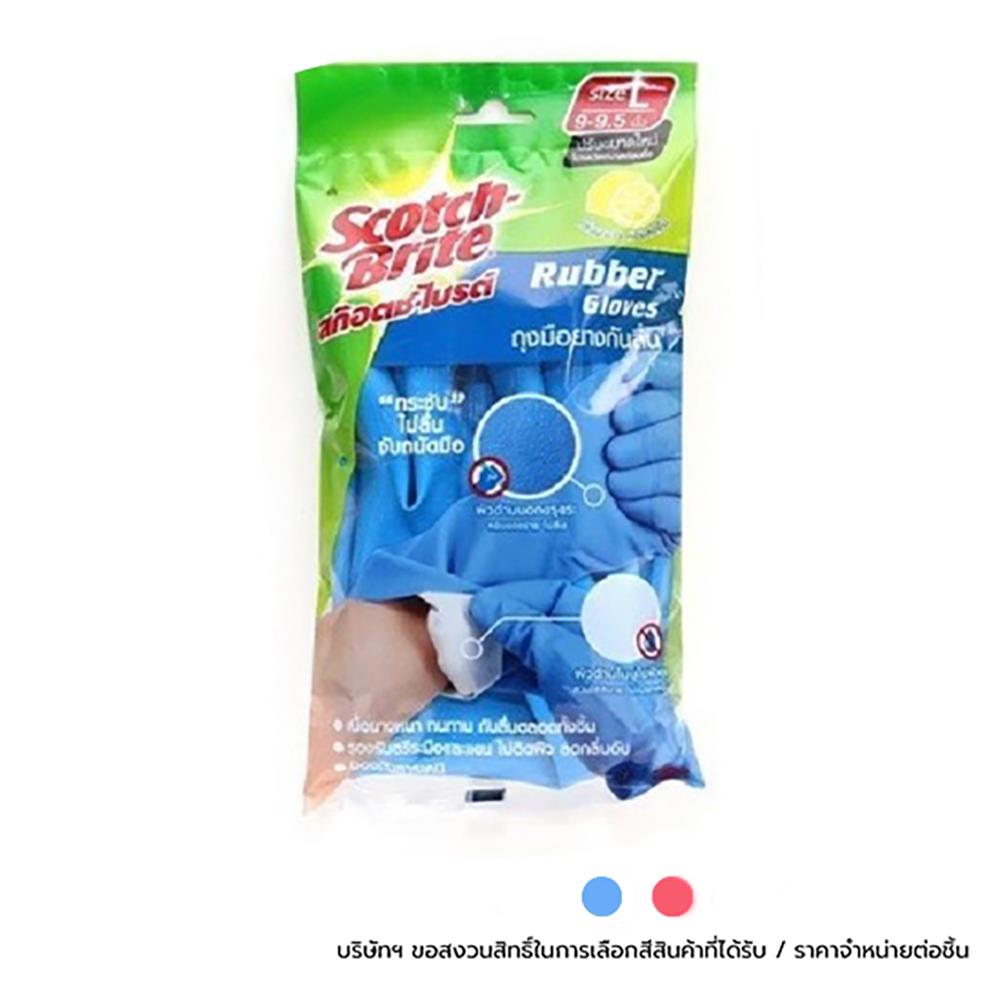 ถุงมือยางกันลื่น ขนาดใหญ่ SCOTH-BRITE SIZE L คละสี