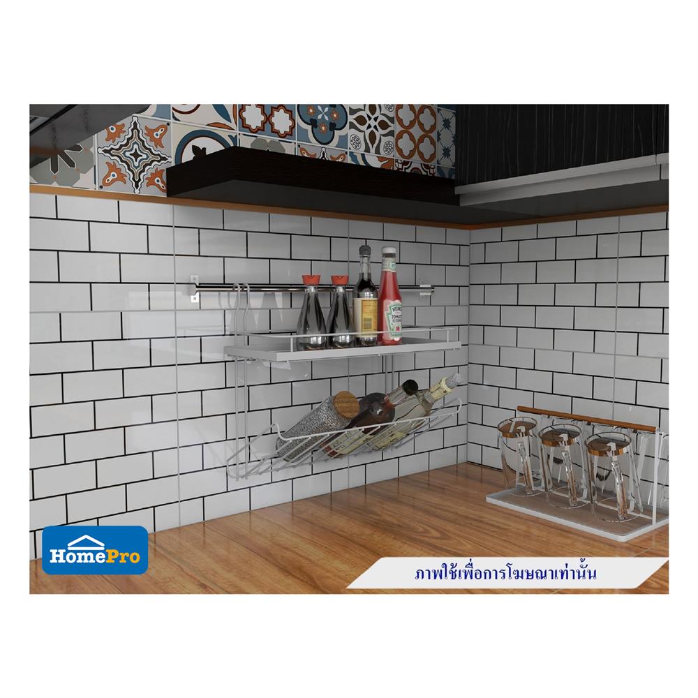 ชั้นวางอเนกประสงค์ HAFELE 495.34.136