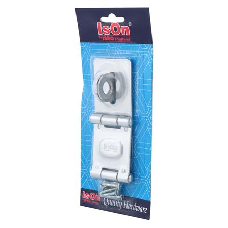 สายยู 3 ตอน ISEO 999 สีเงิน_2