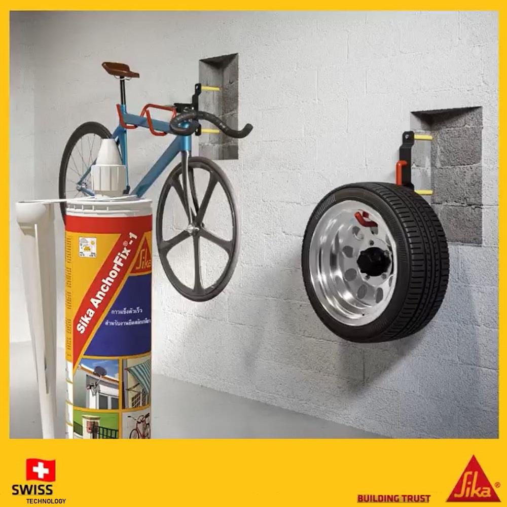 กาวอีพ็อกซี่เสียบเหล็ก SIKA ANCHORFIX-1 300 มล. สีเทา