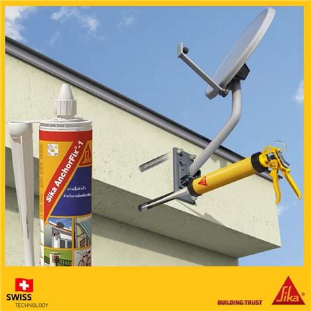 กาวอีพ็อกซี่เสียบเหล็ก SIKA ANCHORFIX-1 300 มล. สีเทา_2