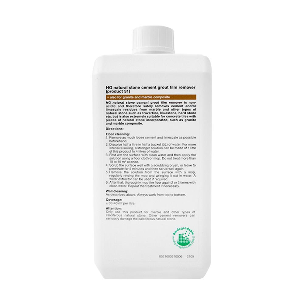 น้ำยาขจัดคราบซีเมนต์หินอ่อน HG 1,000 มล.