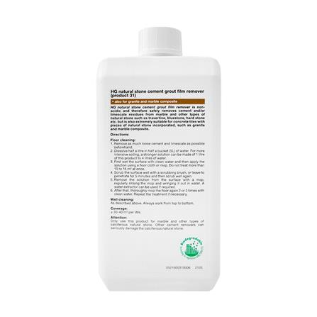 น้ำยาขจัดคราบซีเมนต์หินอ่อน HG 1,000 มล._1