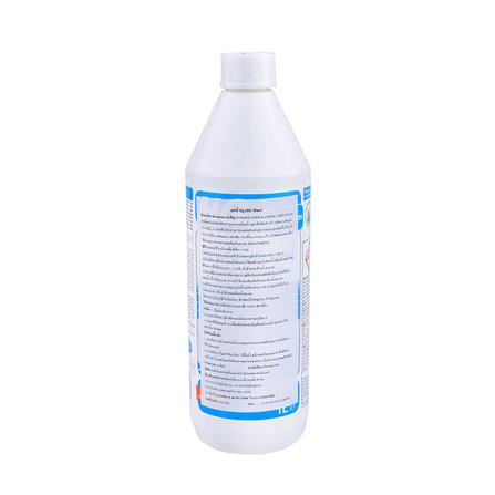 น้ำยาขจัดคราบฝังแน่นห้องน้ำ HG 250ml_1