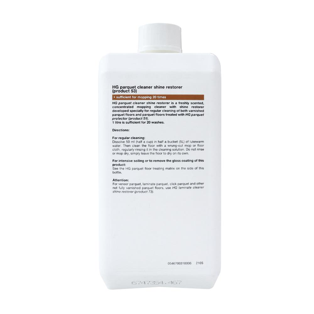 น้ำยาทำความสะอาดพื้นปาร์เก้ HG 1,000ml