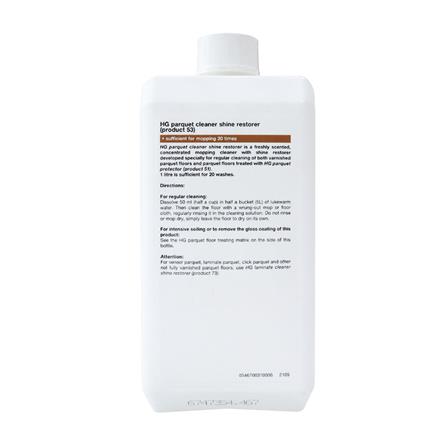 น้ำยาทำความสะอาดพื้นปาร์เก้ HG 1,000ml_3