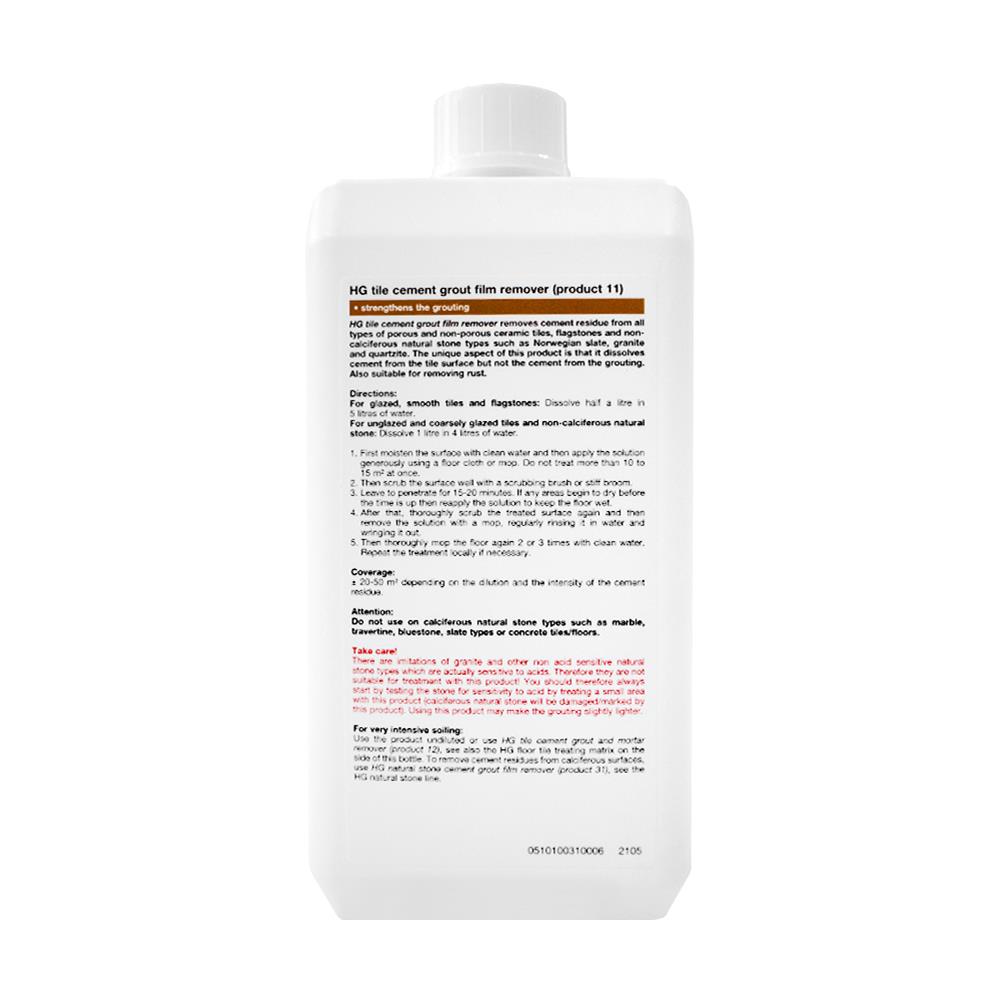 น้ำยาขจัดคราบยาแนวพื้นกระเบื้อง HG 1,000 มล.