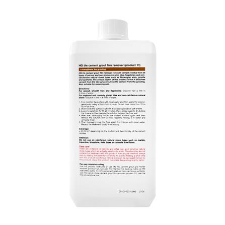 น้ำยาขจัดคราบยาแนวพื้นกระเบื้อง HG 1,000 มล._1