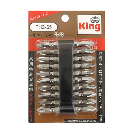 ดอกไขควงหัวแม่เหล็ก KING PH2X65 มม. แพ็ก 10 ชิ้น_1