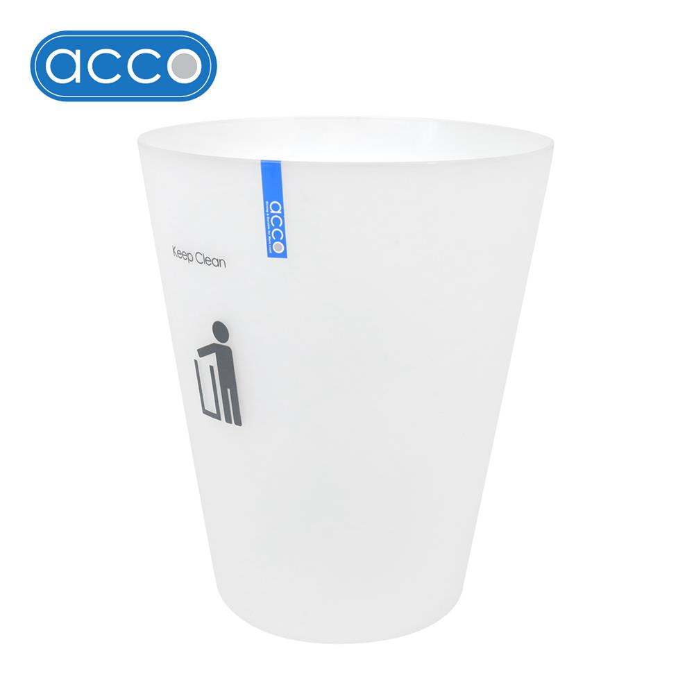 ถังขยะกลม ACCO ขนาด 9 ลิตร สีขาว