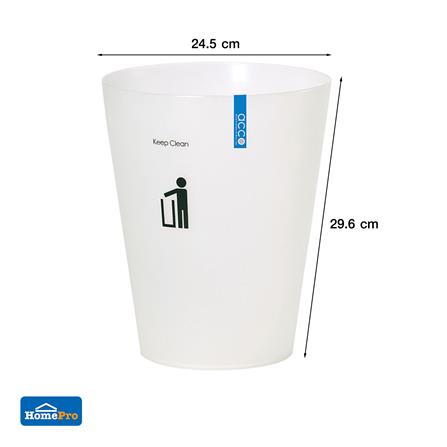 ถังขยะกลม ACCO ขนาด 9 ลิตร สีขาว_4