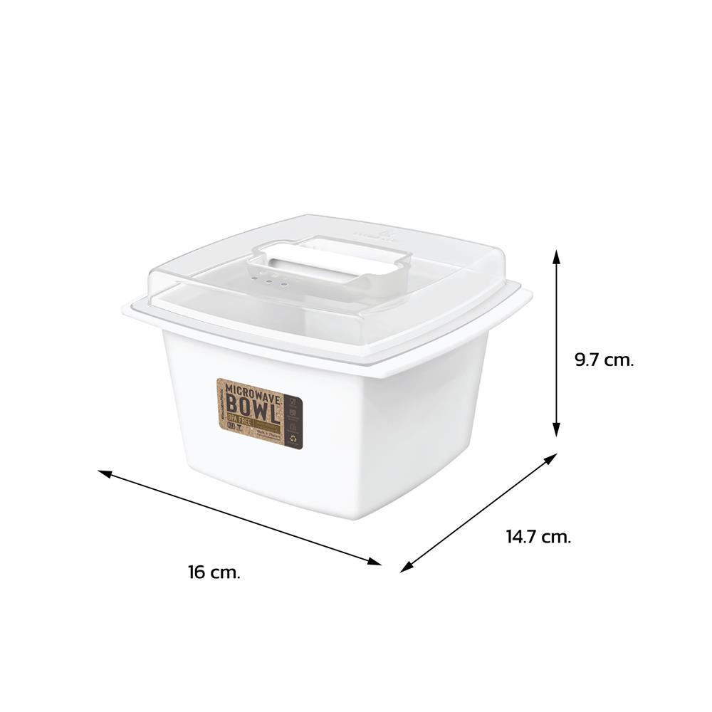 กล่องอาหารไมโครเวฟเหลี่ยม DOUBLE LOCK 4611 0.92 ลิตร