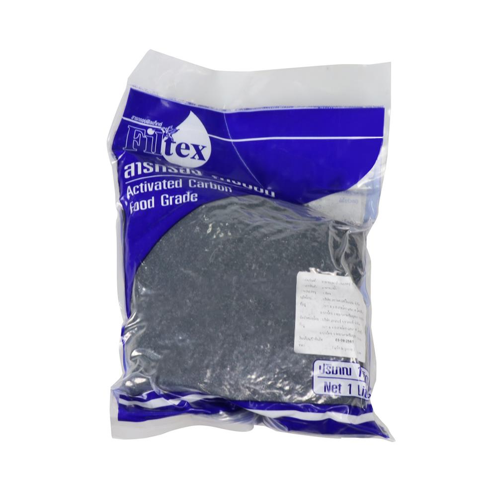 สารกรอง FILTEX HB-1LC