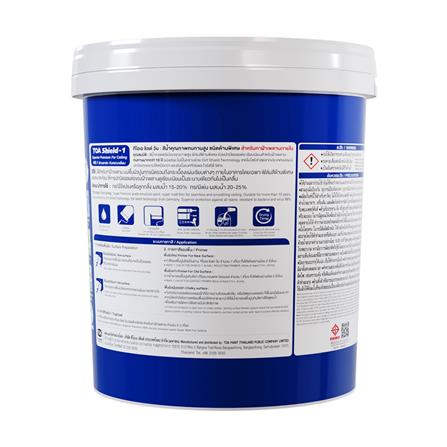 สีน้ำทาฝ้า ชนิดด้านพิเศษ TOA SHIELD-1 E777 สีขาว 5 แกลลอน_1