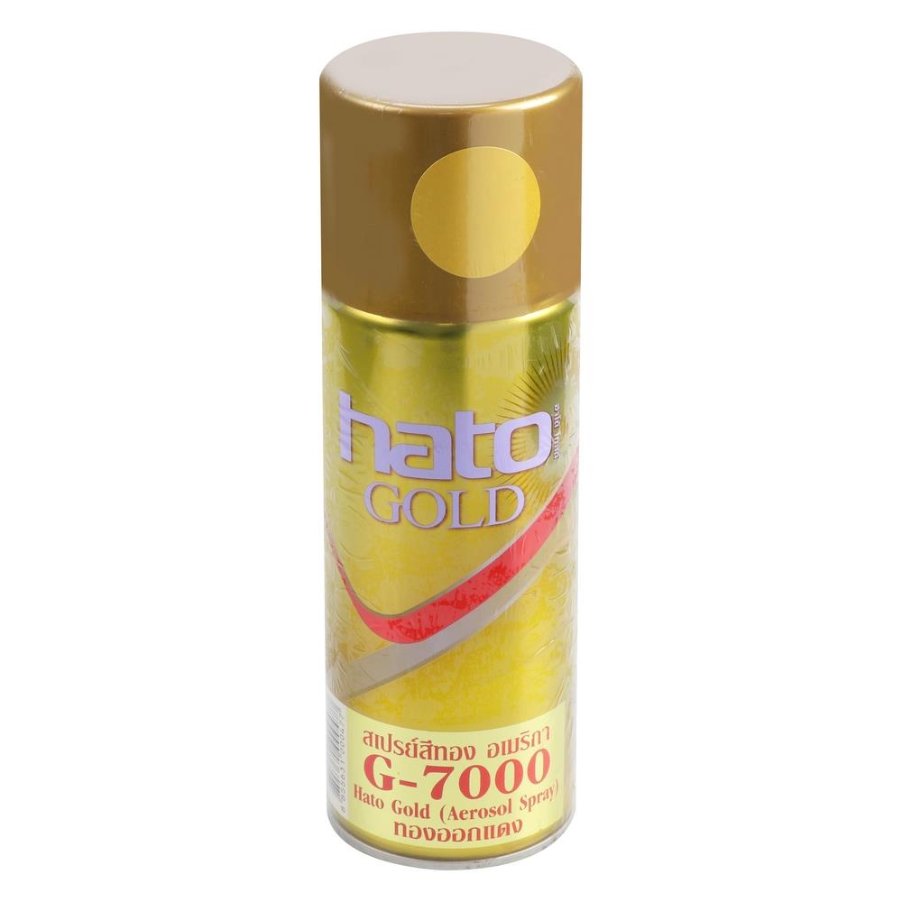 สีสเปรย์ทองคำ แล็กเกอร์ HATO G7000 400 ซีซี