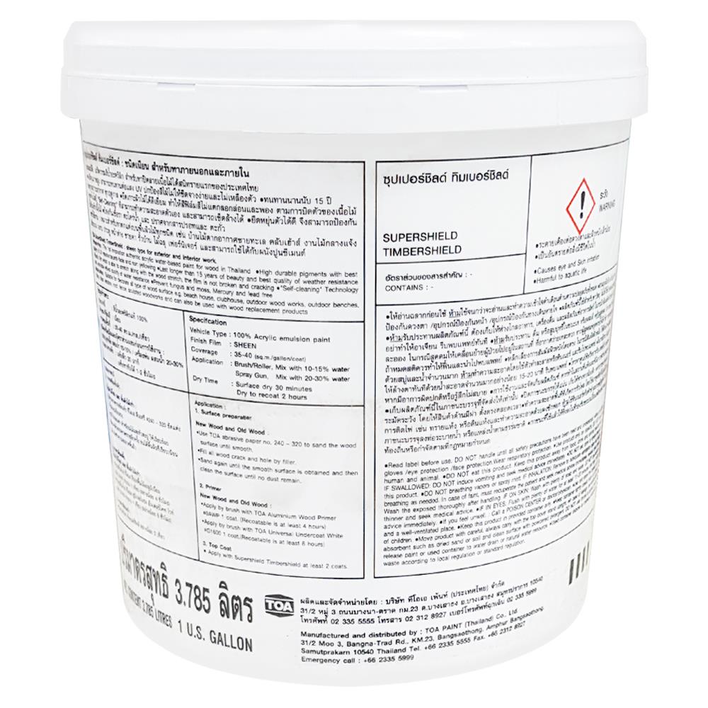 สีน้ำทาไม้ ชนิดเนียน TOA SUPERSHIELD TIMBERSHIELD T003 สีไม้แดง 1 แกลลอน