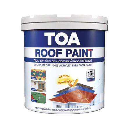 สีทาหลังคา ชนิดกึ่งเงา TOA ROOF PAINT R312 สีเขียวมรกต 1 แกลลอน_0