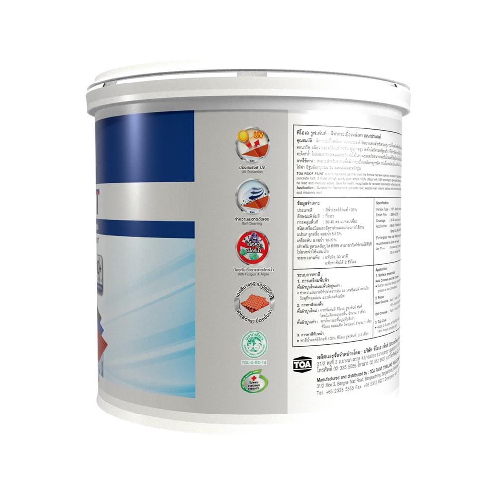ROOF PAINT TOA R699 BROWN 1GAL