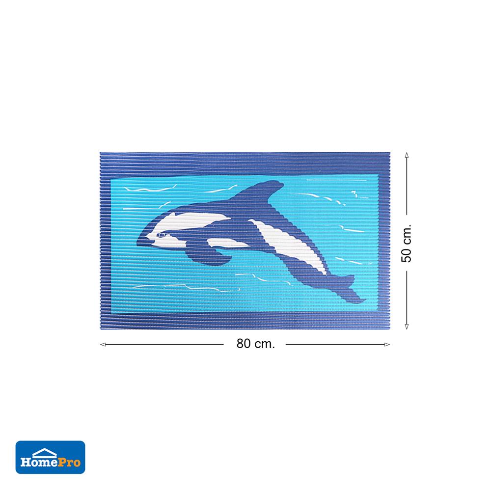 พรมลูกฟูก MOYA V6660