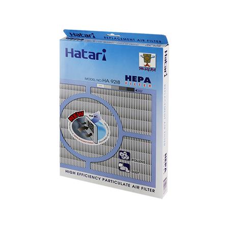 แผ่นกรองเครื่องฟอกอากาศ HATARI HA-9218_2
