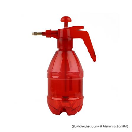 กระบอกฉีดพ่นน้ำ SX-579 1.2 ลิตร