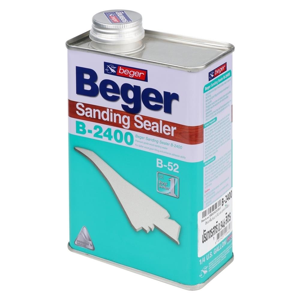 สีรองพื้นไม้ BEGER SANDING SEALER B2400 1/4 แกลลอน
