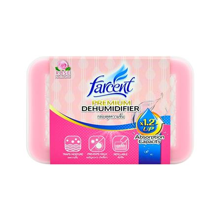 กล่องดูดความชื้น FARCENT D-600 ROSE 660 มล._2