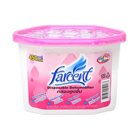 กล่องดูดความชื้น FARCENT 450 มล. คละกลิ่น (1 ชิ้น)_1